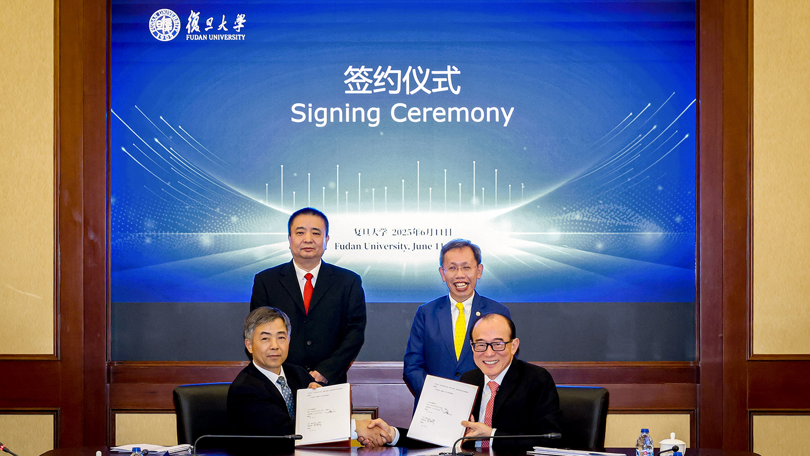 2025 June MOU Signing