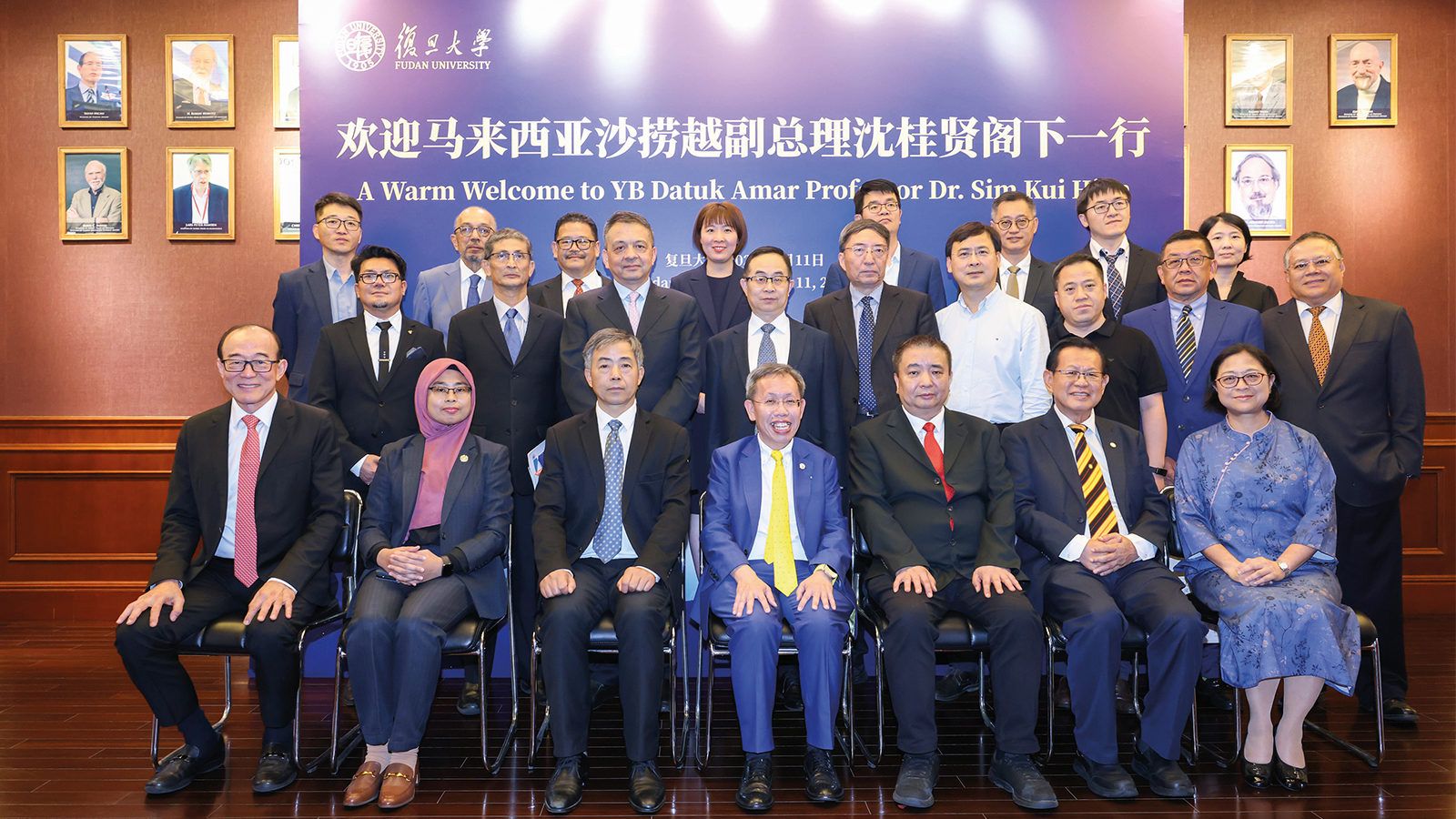 2025 June MOU Signing Group