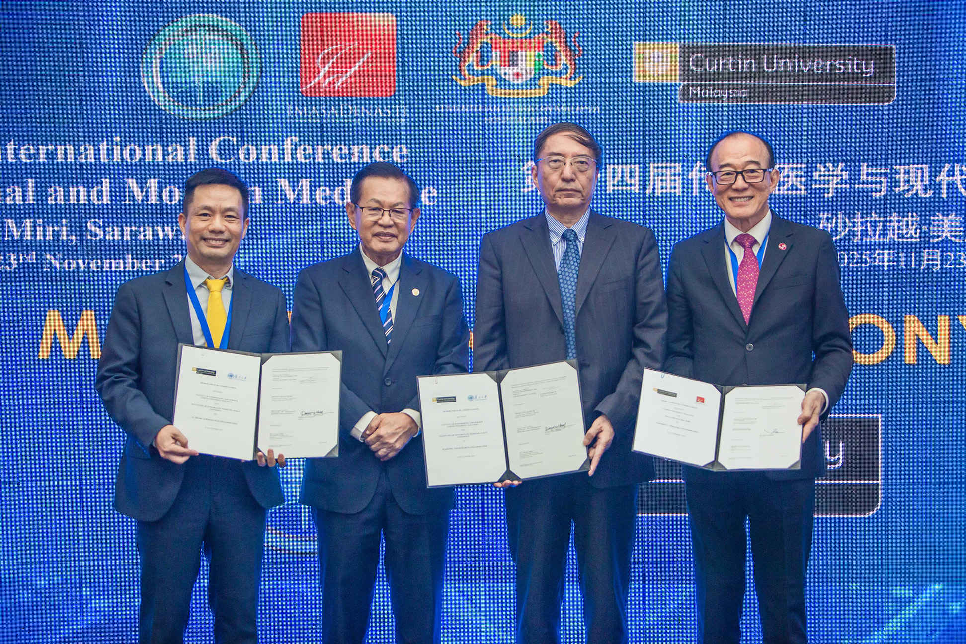 KSC Summit 2025 MOU Signing