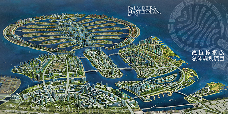 Palm Deira Master Plan