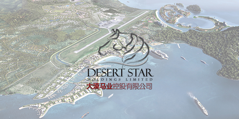 Establishment of Desert Star Holdings