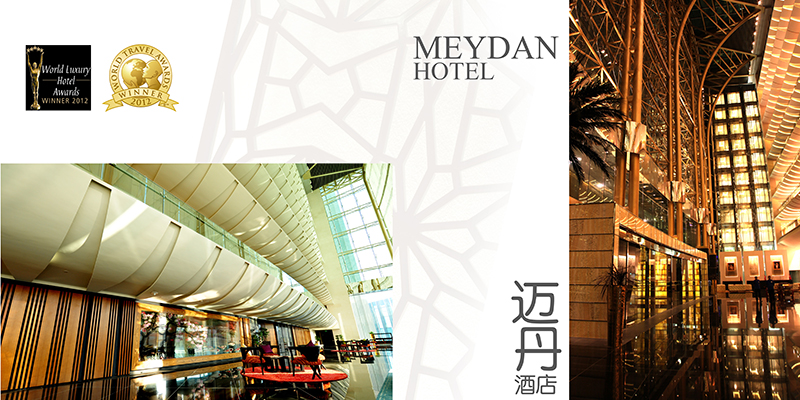 Meydan Hotel winner of the Luxury Hotel Award
