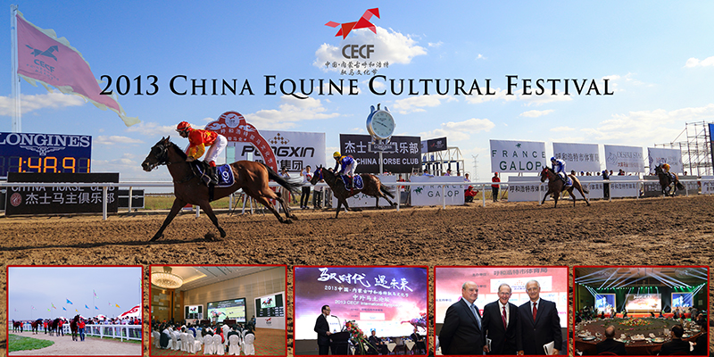 Launching of China Equine Cultural Festival (CECF)